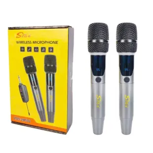 micro 2M502